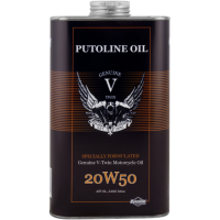 1 L Dose Putoline Genuine V-Twin 20W-50